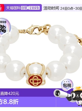 1h可退 香港直邮潮奢 Casablanca 男士 金色 & 白色 Logo Faux-Pe