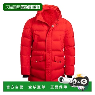 自营Kired By Kiton Hekla Nylon-Goose Down Puffer Coat - red