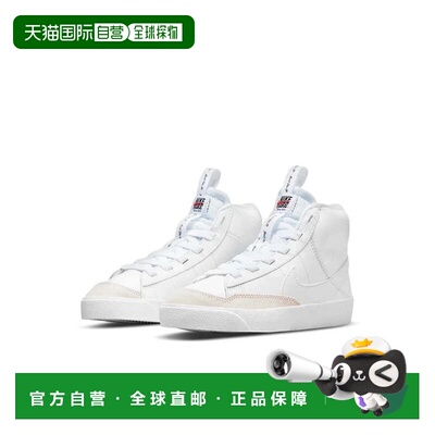 自营Nike Blazer Mid '77 SE DH8641-102 Sneakers White Lifesty