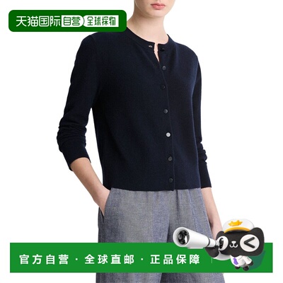 自营Vince Wool & Cashmere-Blend Tipped Half Moon Cardigan -