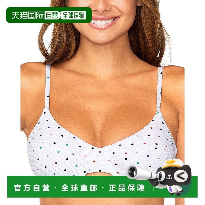 自营 raisins葡萄干Vis上衣-白色 美国奥莱直发新款内衣