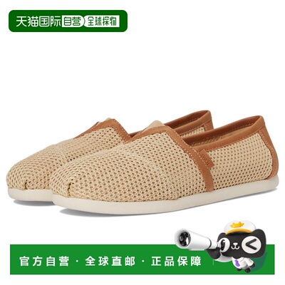 1h可退 【美国直邮】toms 男士 时尚休闲鞋棉鞋一脚蹬
