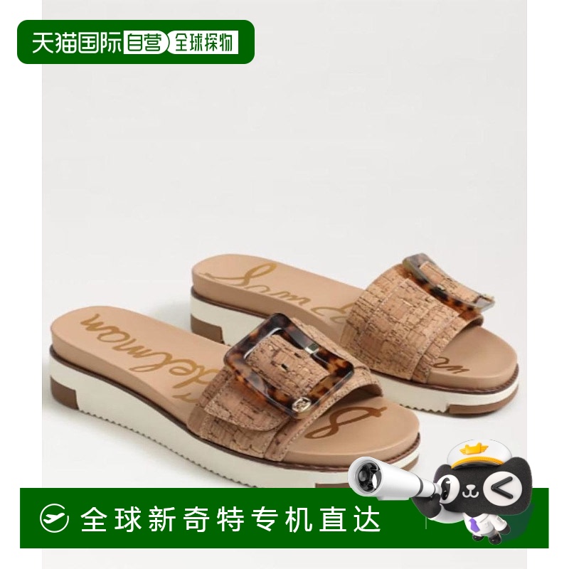 1h可退 【美国直邮】sam edelman 女士 拖鞋
