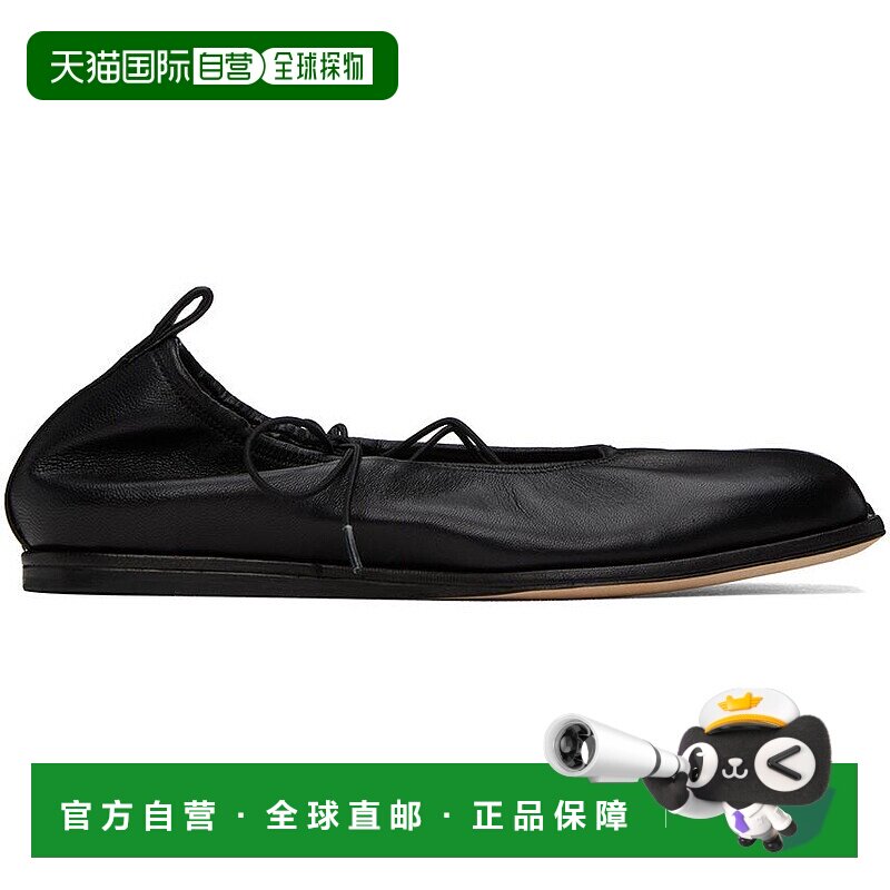 美国直邮SIMONE ROCHA 女士 时尚休闲鞋尖头单鞋脚蹬平底珍珠浅口