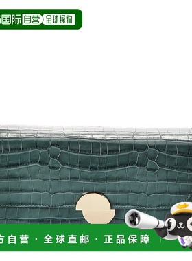 自营Jason Wu Croc-Embossed Leather Clutch - green 美国奥莱直