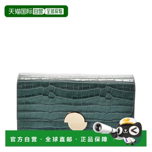 Embossed Croc Leather Clutch 美国奥莱直 自营Jason green