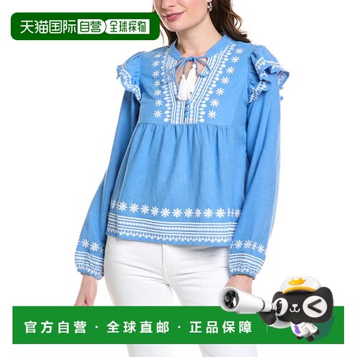 自营Sail to Sable Balloon Sleeve Linen-Blend Blouse - blue