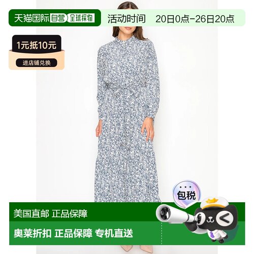 自营yal new yorkNavy Modest Tiered Maxi Dress - navy 美国奥