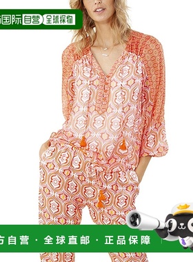 自营 Hale Bob领带丝绸混纺上衣-橙色 美国奥莱直发