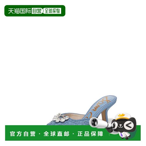 1h可退 【美国直邮】sam edelman 男士 凉鞋