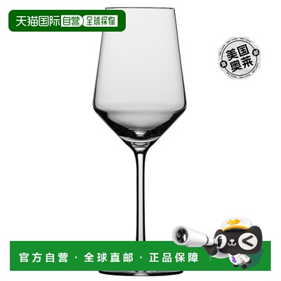自营 Schott Zwiesel Pure Tritan Crystal Sauvignon Blanc 玻璃