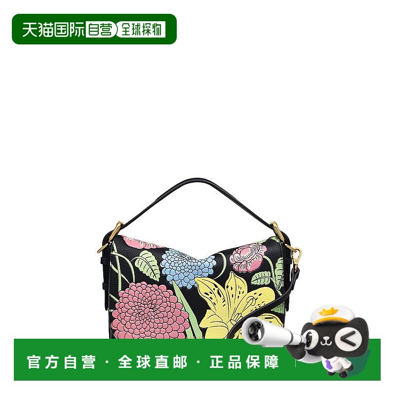 自营radleyRHS Spring 2025 Small Flapover Crossbody Bag - bla