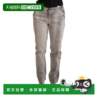 自营Ermanno Scervino Washed Low Waist Skinny Trouser Cotton
