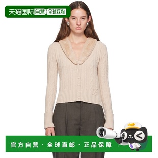 蓝色情人 Blumarine 女士 灰白色 Fur 1h可退 Faux 香港直邮潮奢