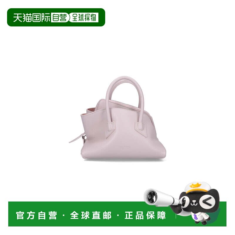 自营the attico结构化手提包，顶部圆形手柄-粉红色 美国奥莱直发