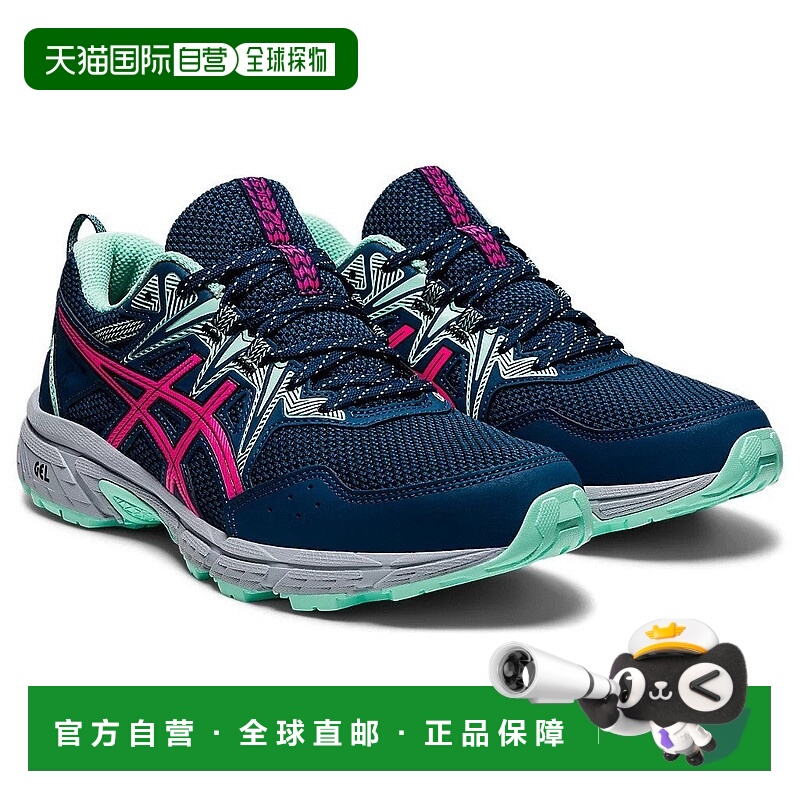 自营Asics GEL-Venture 8 1012B231-400 Sneaker Womens Blue Tra