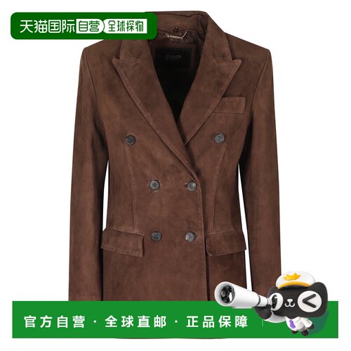 自营seventy棕色双排扣翻盖口袋绒面革夹克-棕色 美国奥莱直发