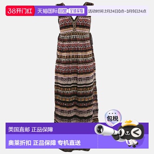 自营M Missoni Black/pink Stripe Lurex Knit Sleeveless Maxi D