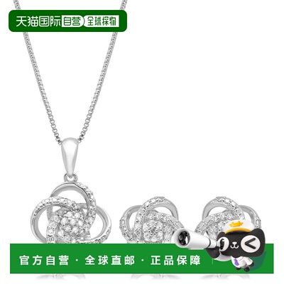 自营max + stone1/4 CT.TW。纯银正品钻石爱之结礼盒套装，带 18