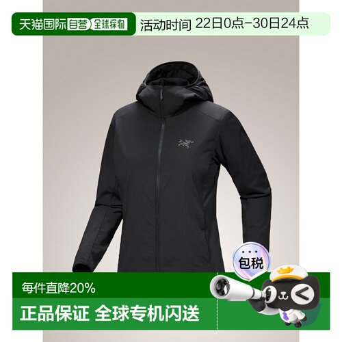 美国直邮ARC‘TERYX始祖鸟Atom SL Hoody女款户外连帽保暖外套