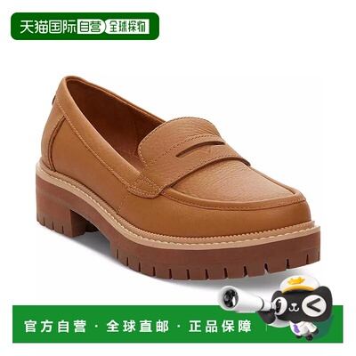 1h可退 【美国直邮】toms 女士 时尚休闲鞋新款乐福鞋单鞋一脚蹬