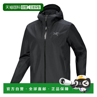 自营  始祖鸟Solano Hoody男士冲锋衣 防风透气