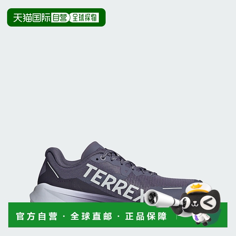 自营adidas Terrex Agravic 3女式越野跑鞋-紫色/灰色/浅紫色 美