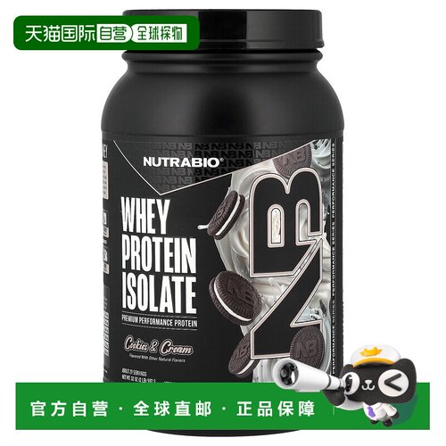 香港直邮Nutrabio Labs,分离乳清蛋白，冰激凌饼曲奇味，2 磅（90