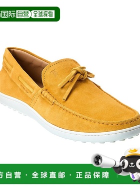自营 tod'sTOD’s 绒面革乐福鞋 - 黄色 美国奥莱直发一脚蹬