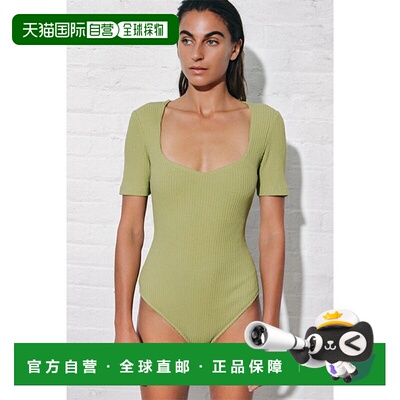 自营Mara Hoffman Marlowe紧身衣-绿色 连体衣美国奥莱直发性感