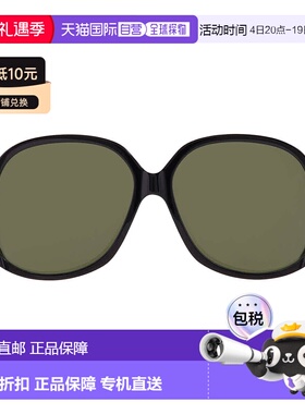 自营Valentino Green Irregular Unisex Sunglasses VLS-177 A 59