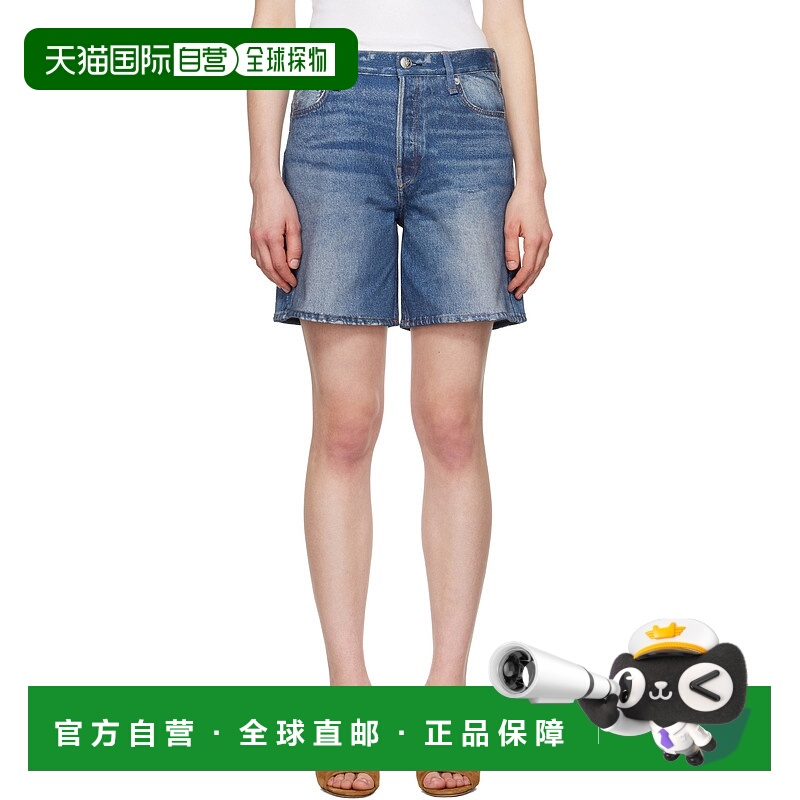 1h可退 香港直邮潮奢 rag bone 瑞格布恩 女士 蓝色 Miramar Terr