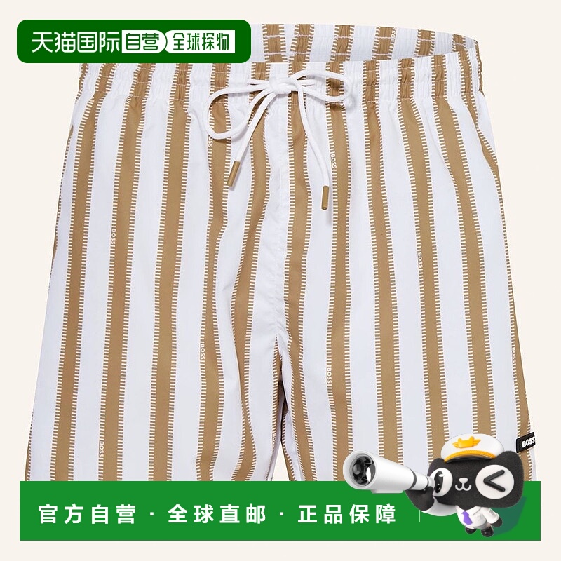 自营Hugo Boss Men's Pirahna Striped Swim Trunks, Natural - n