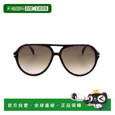 自营david beckhamDb 1091/S Aviator Sunglasses - neutrals 美