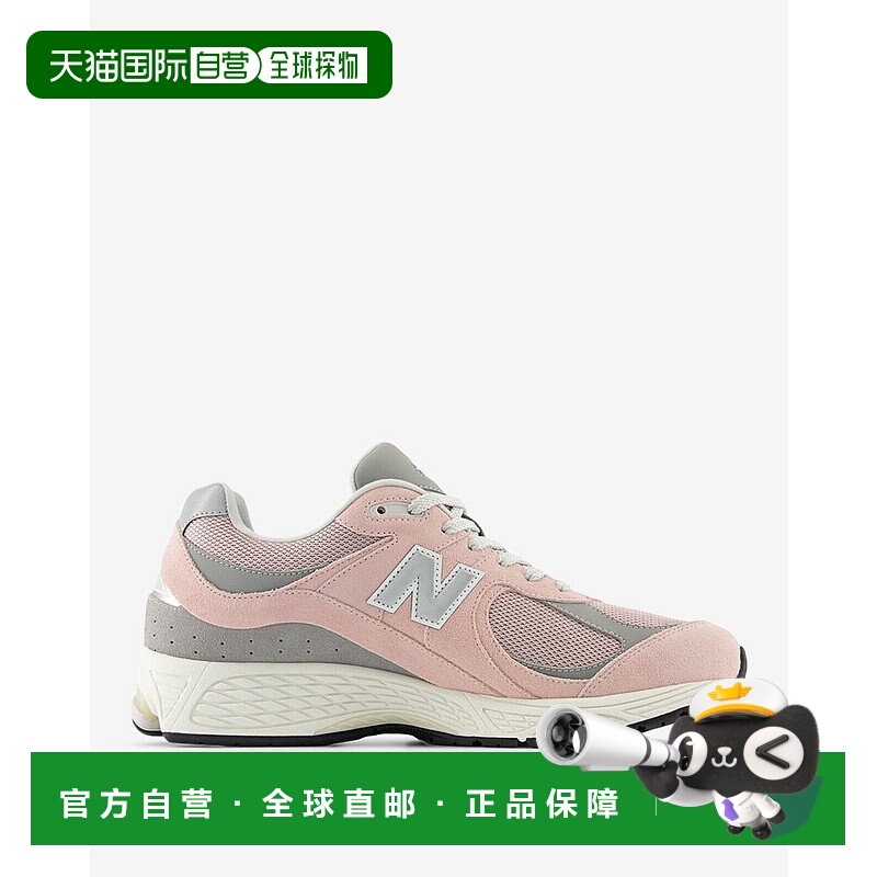 自营New Balance 2002R 'Orb Pink' Men's Shoes - multi 美国奥