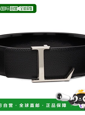 1h可退 香港直邮潮奢 Lanvin 朗雯 男士 黑色徽标腰带 AMBECCB2GS