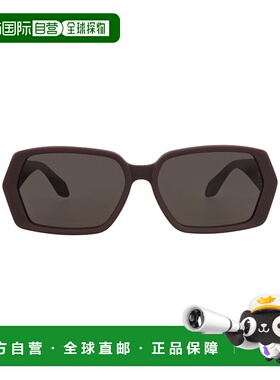 自营alaiaSquare-Frame Recycled Acetate Sunglasses - burgundy