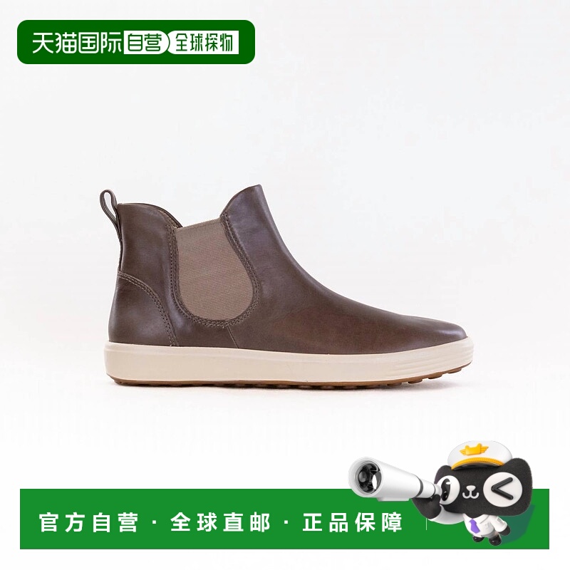 自营eccoWomen's Soft 7 Chelsea Bootie In Taupe - taupe 美国