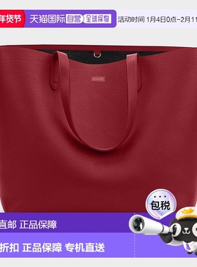 自营 packsAva Open Tote - 红色和金色 美国奥莱直发单肩包