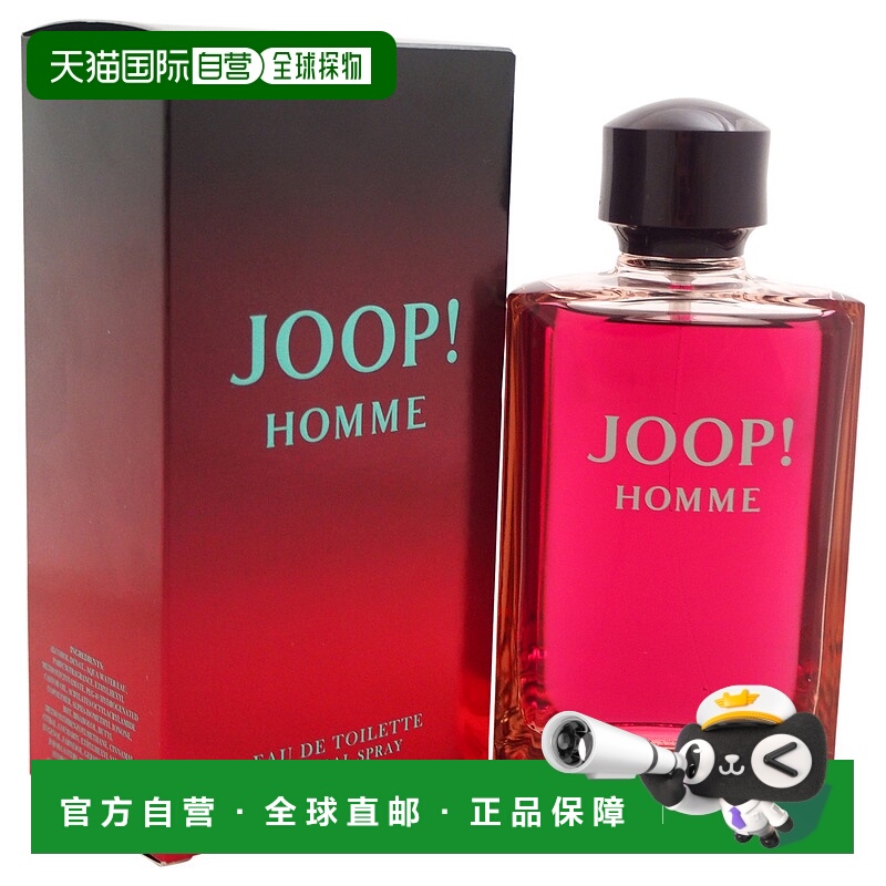 joop男士香水同款自然淡香水
