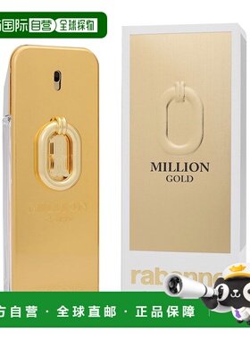美国直邮M PACO 1 MILLION GOLD INTENSE 6.7OZ EDP帕高 百正品