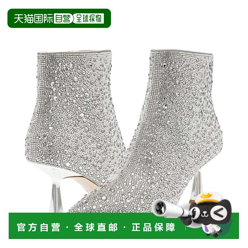 自营Steve Madden Flashee靴子女式银色水钻脚踝短靴RHS8354-Silv