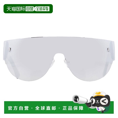 自营Dsquared2 Silver Shield Men's Sunglasses ICON 0002/S 0CC