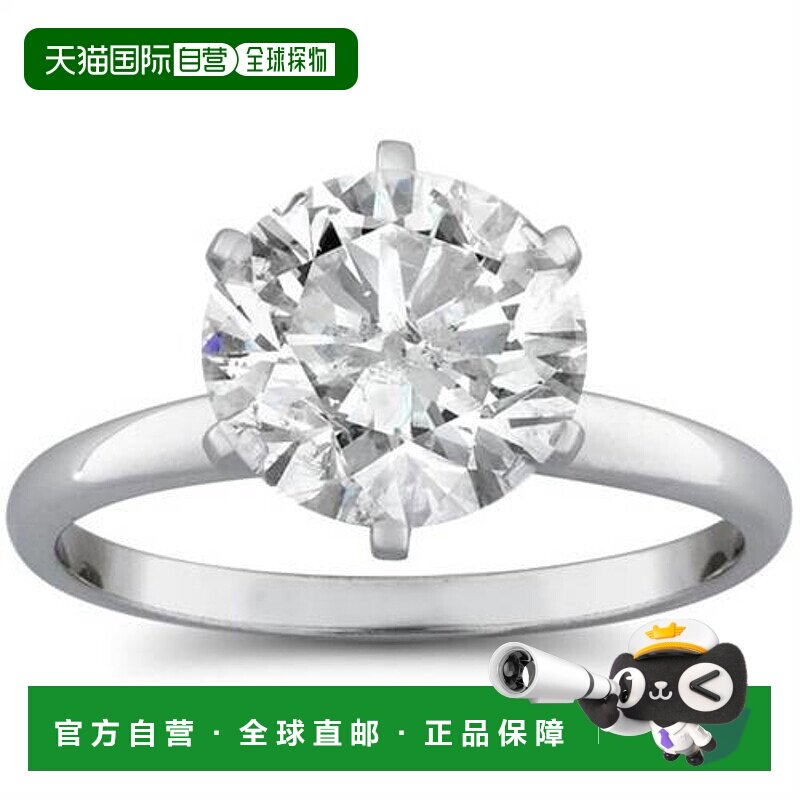 自营 pompeii32 1/2 克拉圆形钻石单石订婚戒指 14K 白金 - 白金