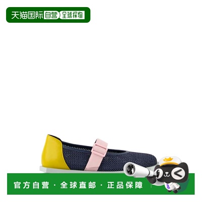 自营united nudePoly Ballet Lo - naval 美国奥莱直发单鞋