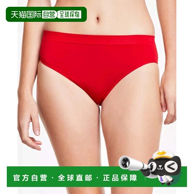自营Women's Wacoal B-Smooth Underwear Equestrian Red Seamles
