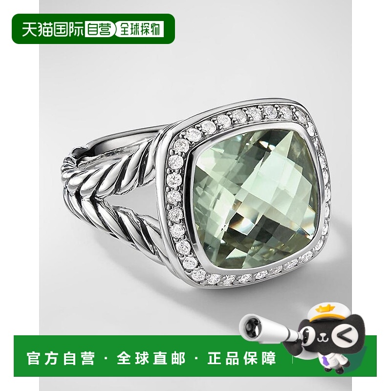 1h可退 【美国直邮】david yurman  戒指