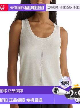 自营Bella Dahl Scoop Neck Knit Cashmere-Blend Top - beige 美