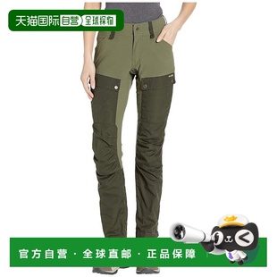 北极狐 fjällräven 女士 Keb 子 1h可退 曲线裤 香港直邮潮奢