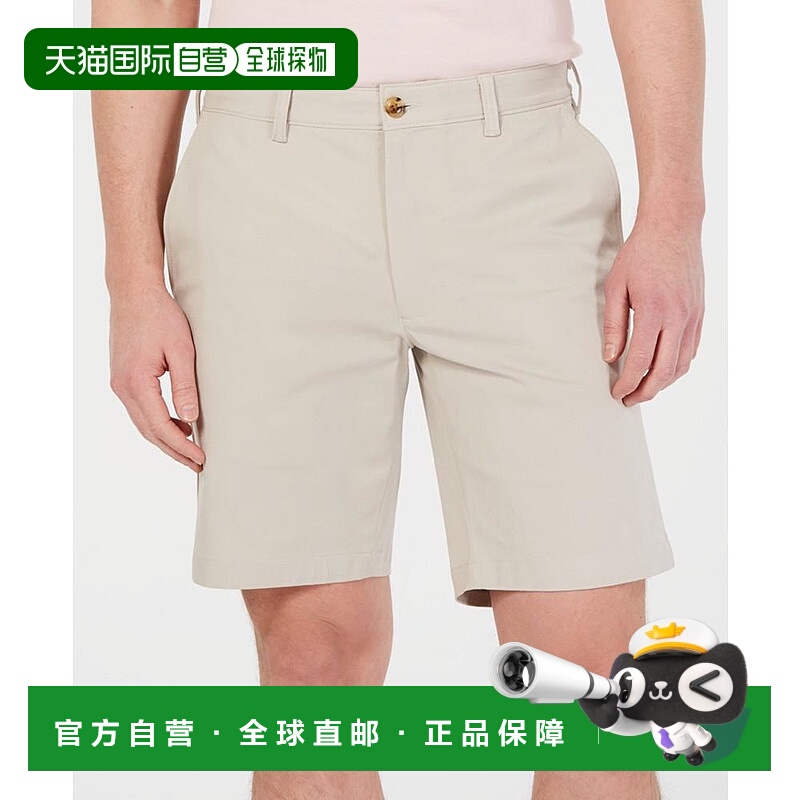 1h可退 【美国直邮】Club Room|男士常规版型 9 英寸四向弹力短裤